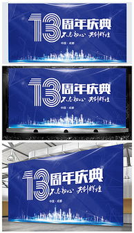 平面设计全解析 从素材搜集到精品图库下载