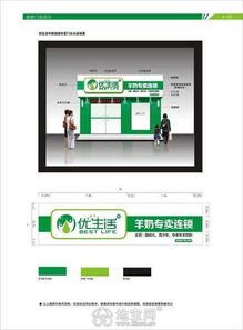 南昌专业平面设计服务 打造企业视觉形象，从手提袋到画册的全方位策划